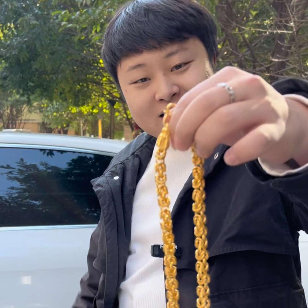 瑞金黄金小胡