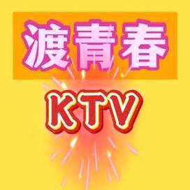 渡青春商务会所