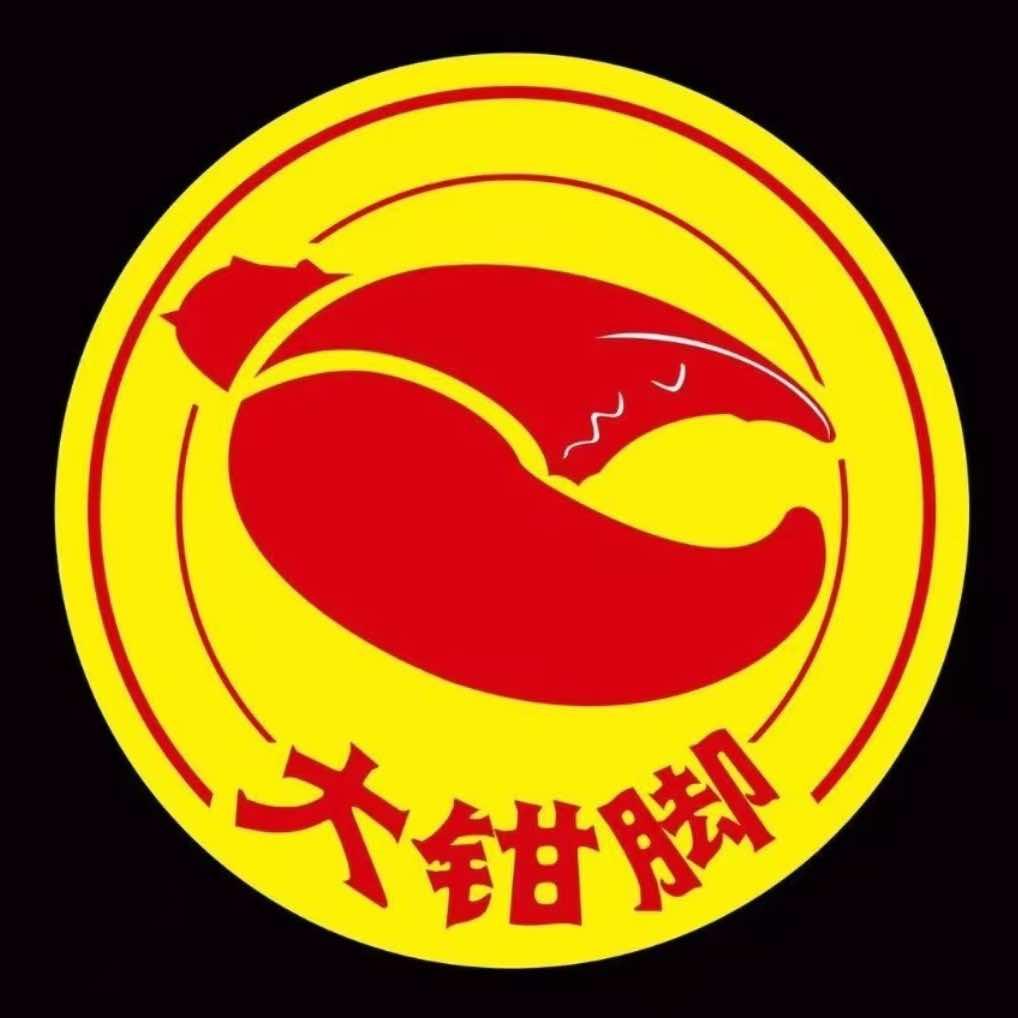 大钳脚油焖大虾
