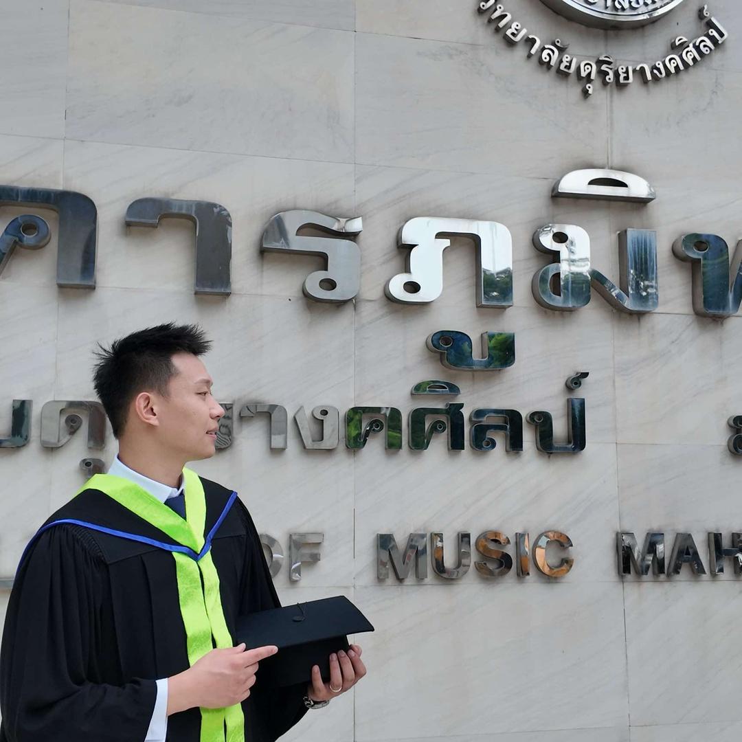 临沂云龙萨克斯