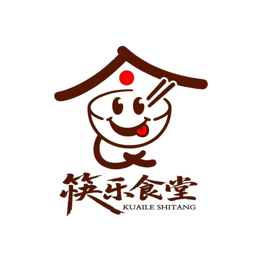 筷乐食堂（澄迈老城店）