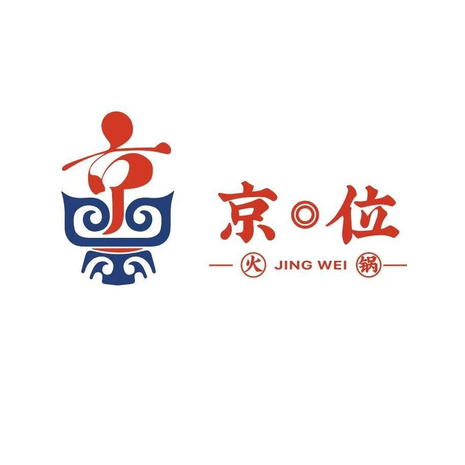 京位老北京涮羊肉自助火锅（邵阳）