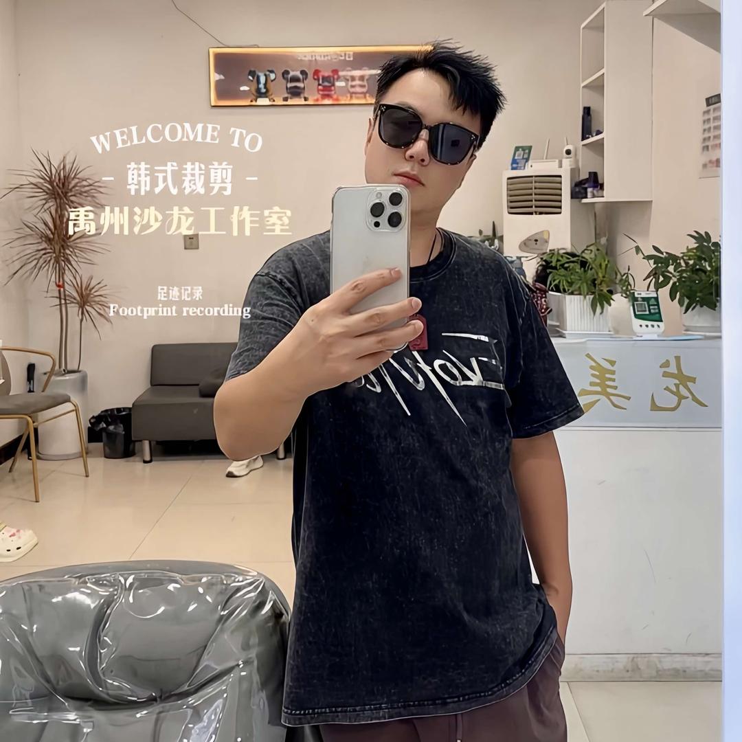 禹州沙龙美发店 武哥 （锦绣东方总店）