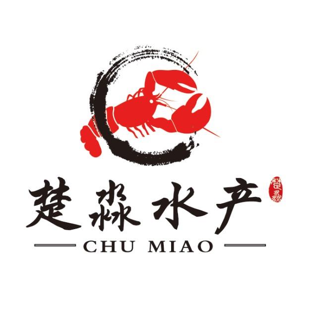 楚淼水产品养殖专业合作社