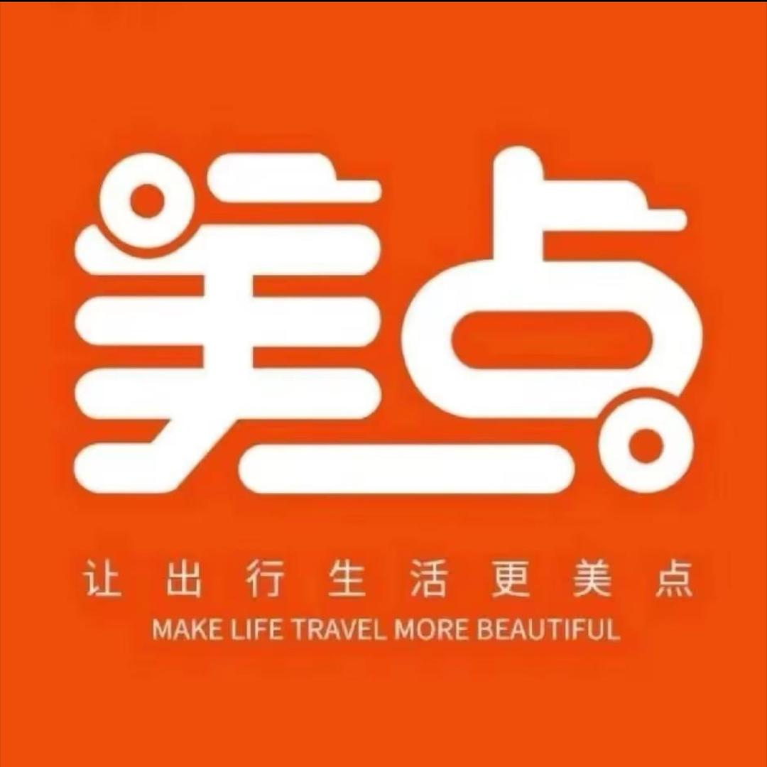 美点车城(舵落口大市场安超店)