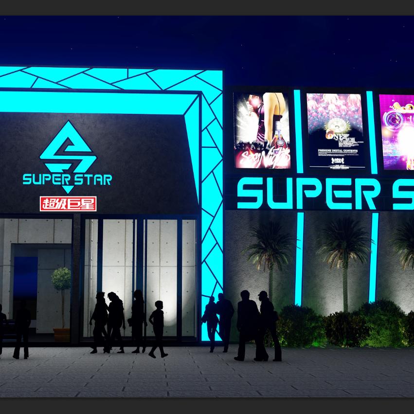 超级巨星酒吧（99CLUB雁田店）官方号