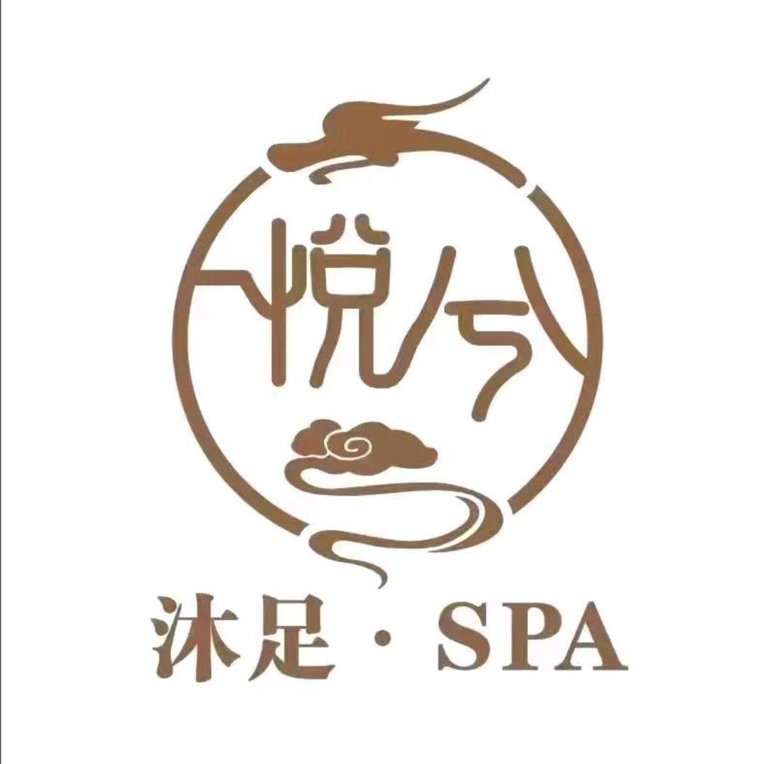 西安悦兮初见生活馆