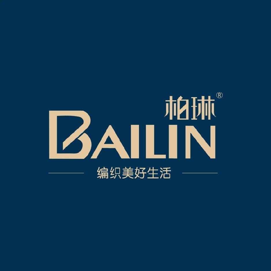 洪湖市柏琳家纺