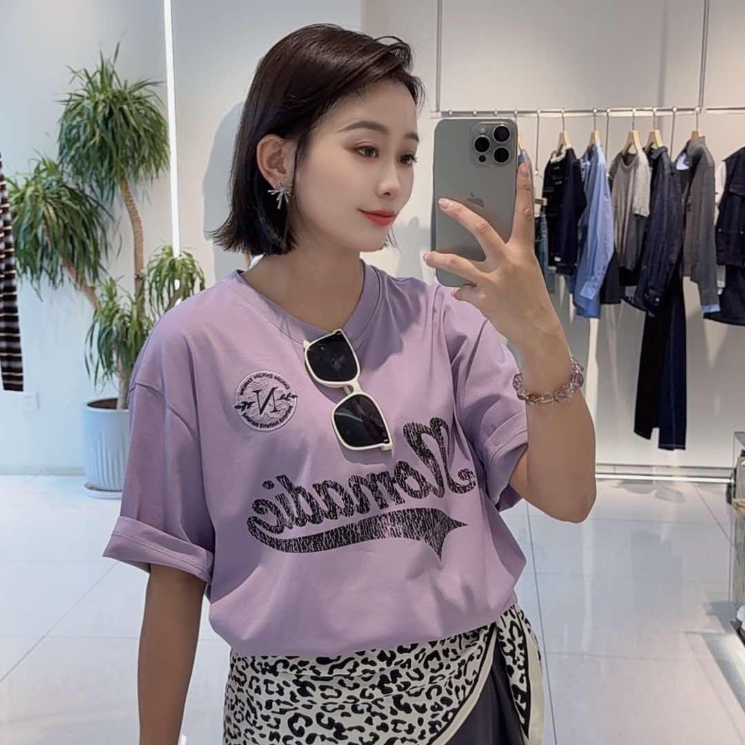 湄潭恩瑞妮女装佳音