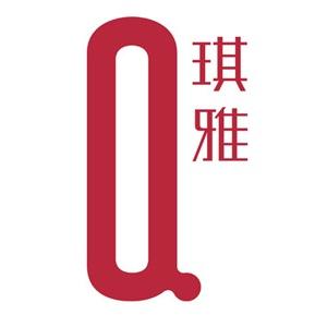 琪雅美容(月亮湾店)