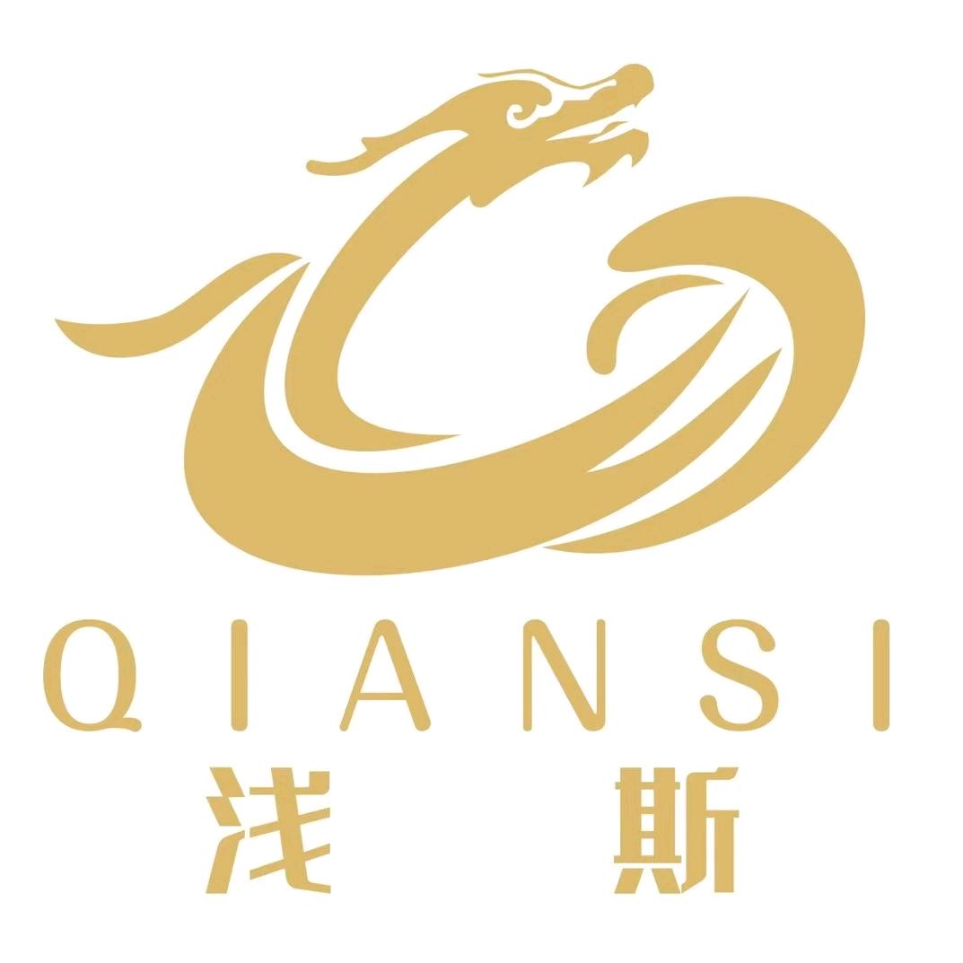 上海浅斯沐浴管理有限公司