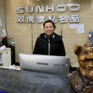 巧家县玉屏街道鑫龙源家具店