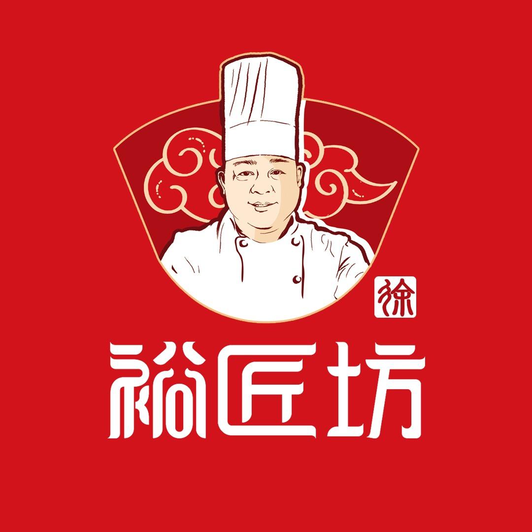 裕匠坊徐家锅包肉（东方广场店）