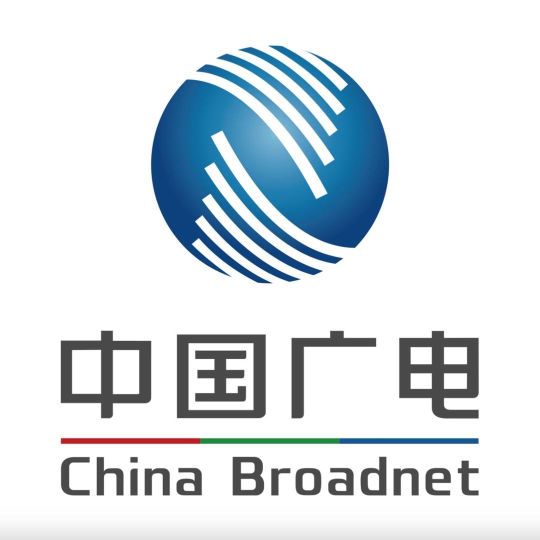 中国广电曲阜市公司