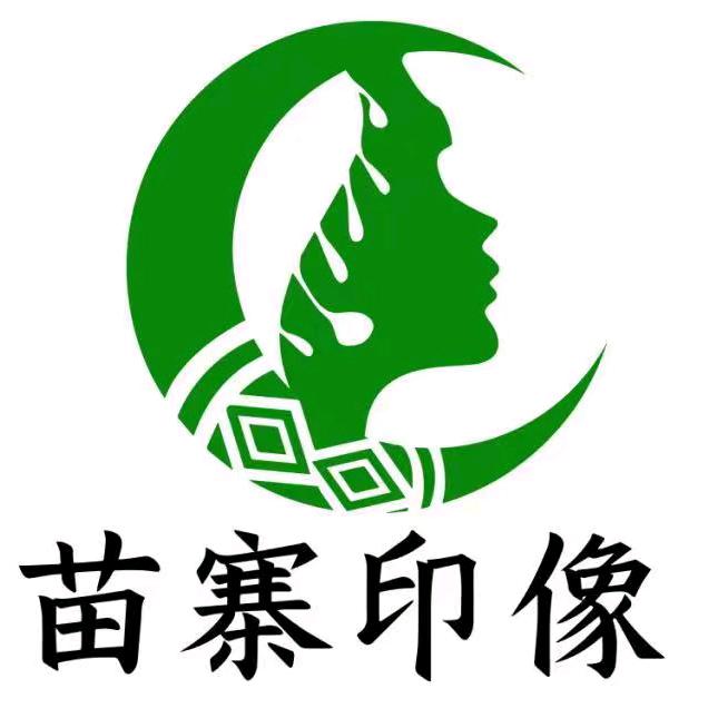 苗寨印像信阳申碑路旗舰店
