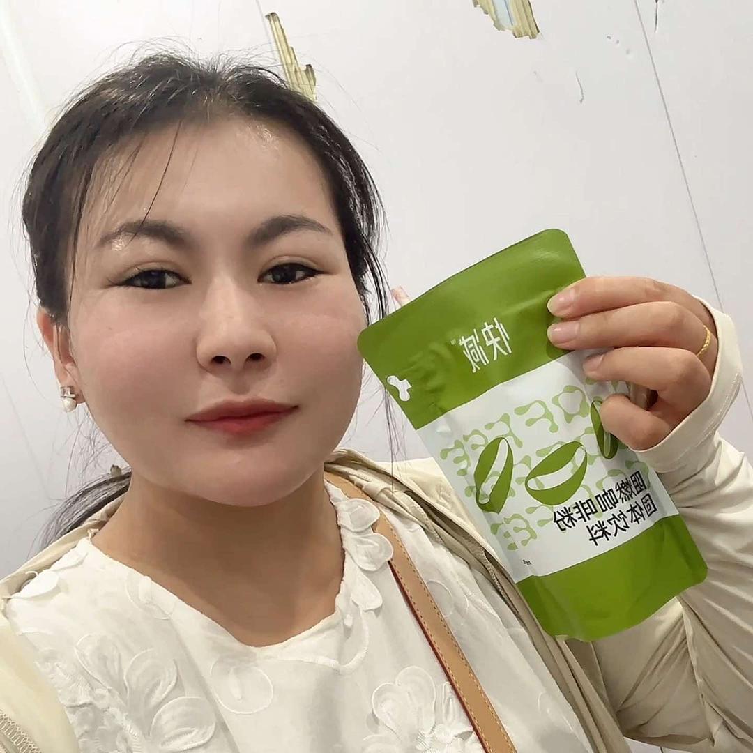 轩和堂 亚慧