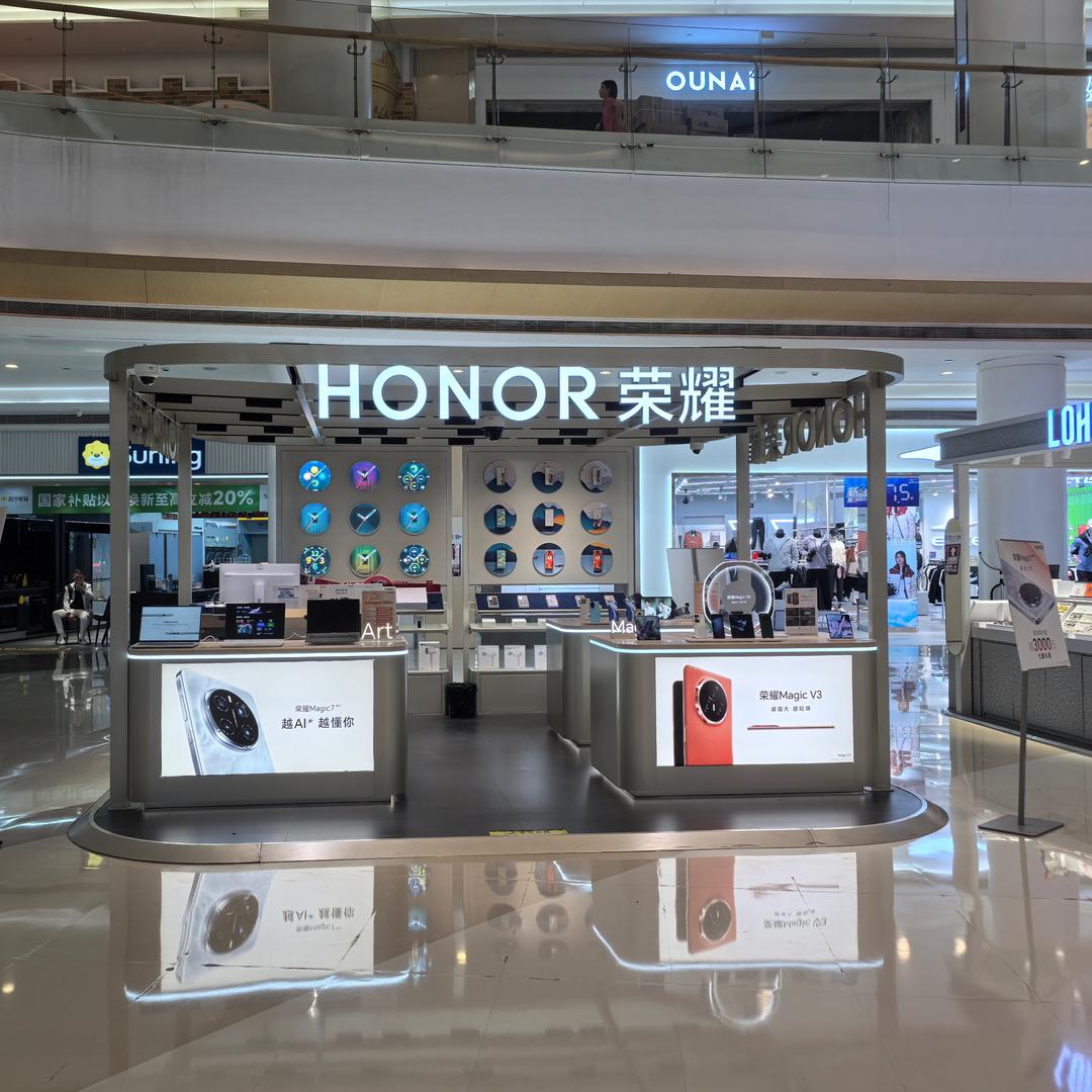 Honor荣耀授权体验店