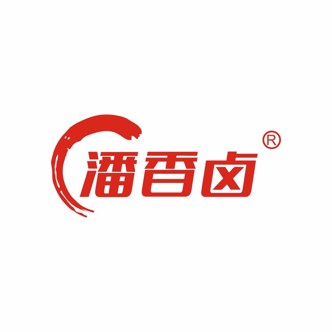 潘香卤