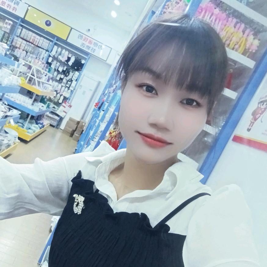 好多宝壹多宝3元连锁超市(乐东黄流店)