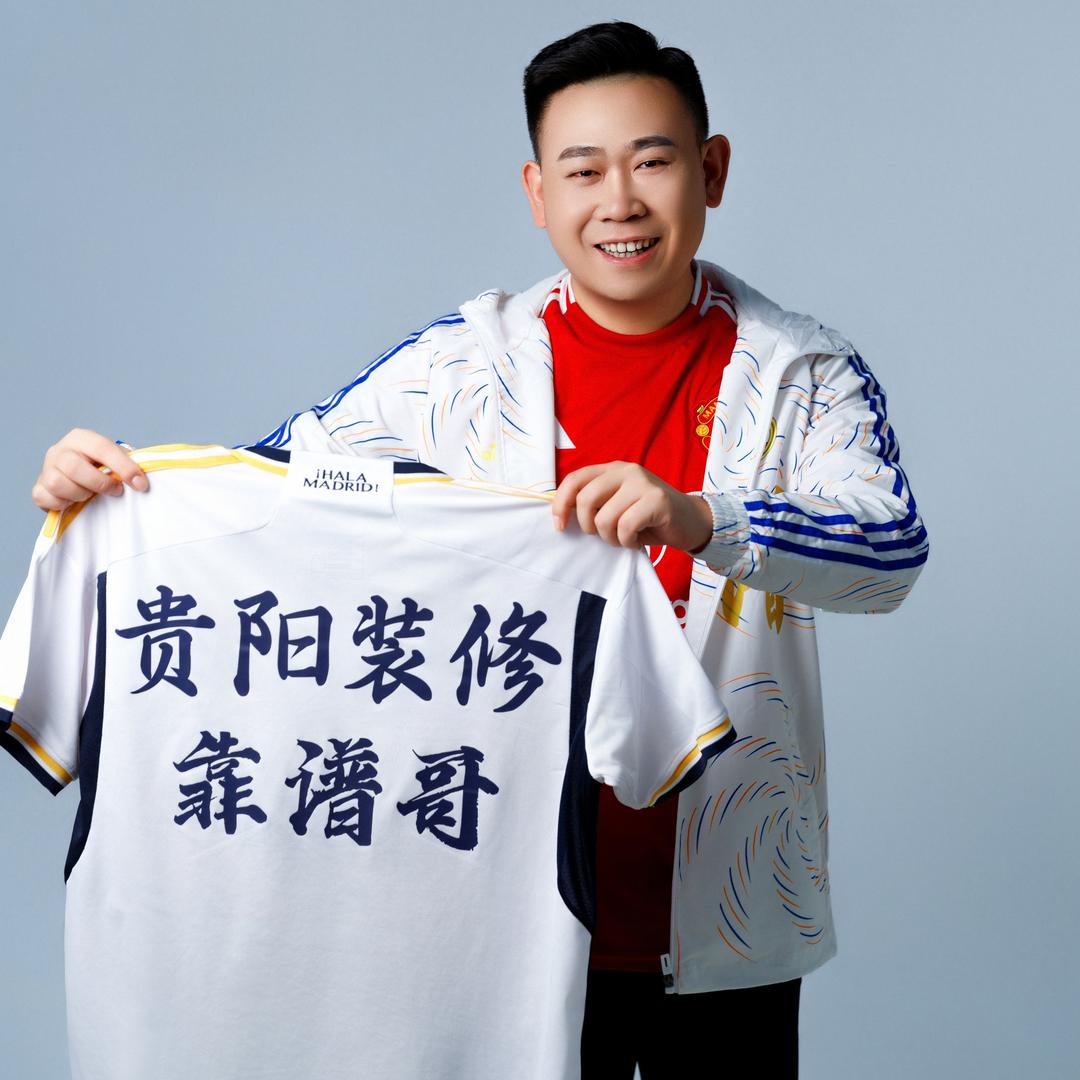 贵阳装修靠谱哥