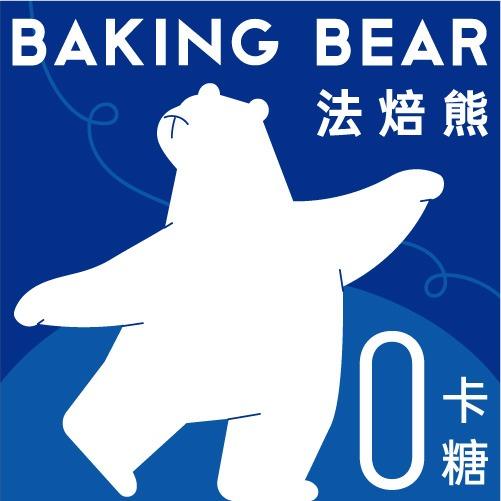 法焙熊法焙熊生日蛋糕·动物奶油冰淇淋（长沙店）