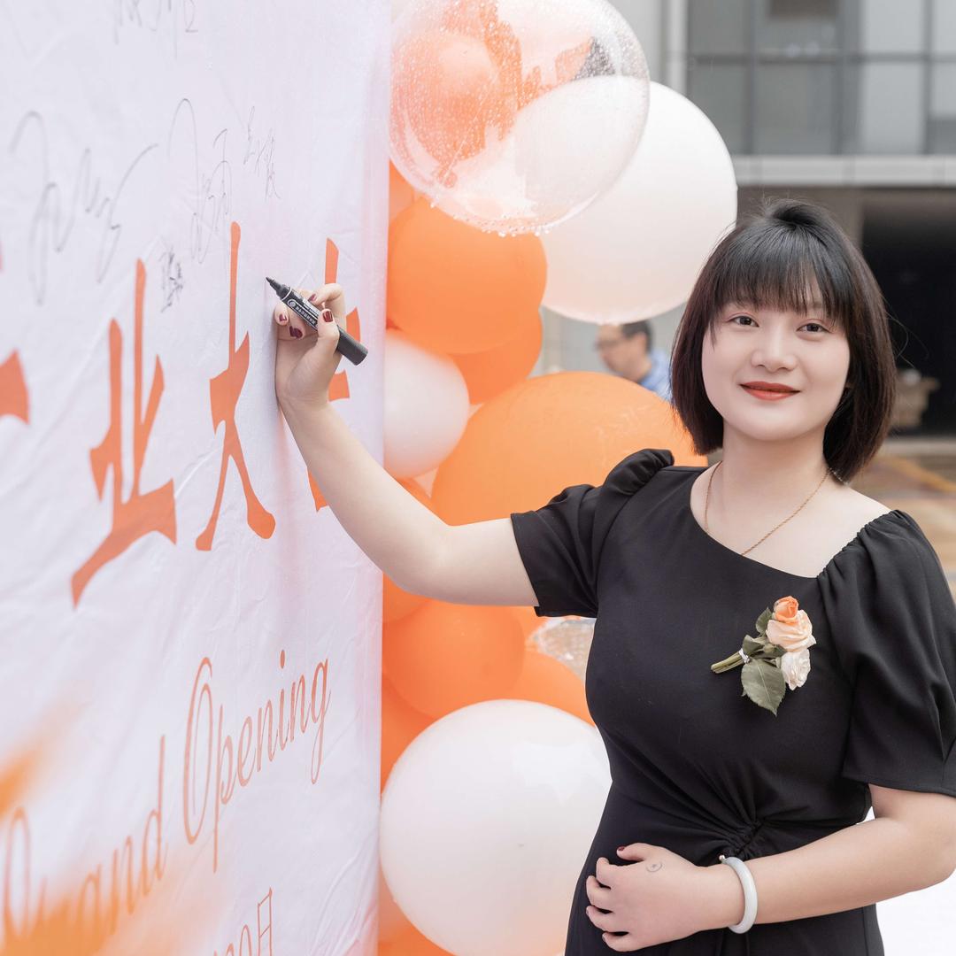 美奈尔美容美体(随州万达店)官方号