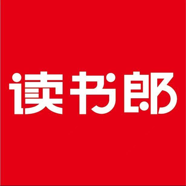 读书郎团购官方号