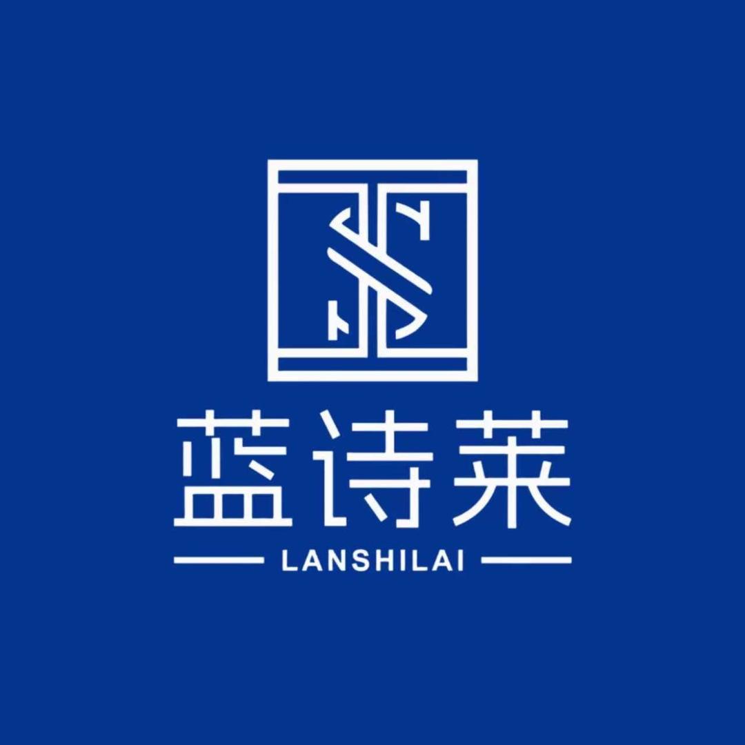 蓝诗莱科技美肤(兴城市友谊路店)专用号