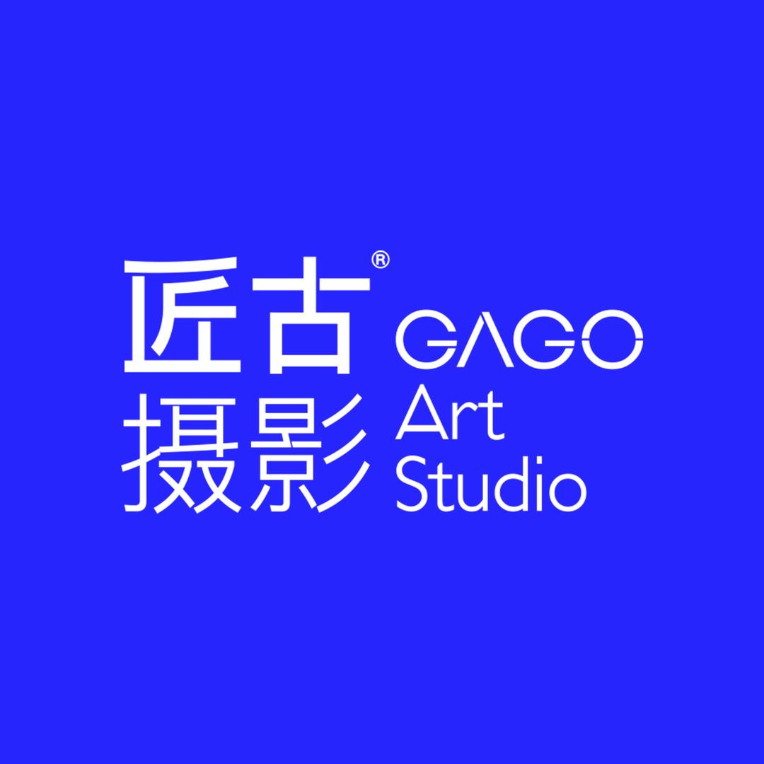 匠古婚纱摄影工作室