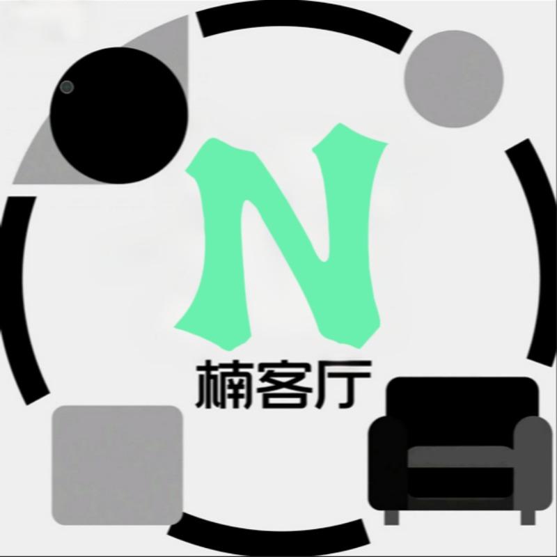 楠客厅官方号