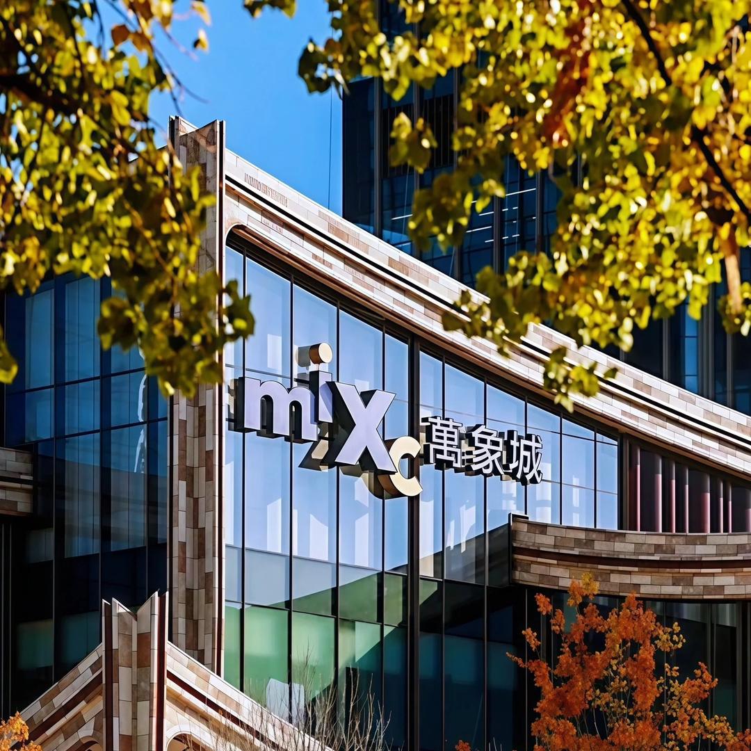 毅本鑫-A仓直发