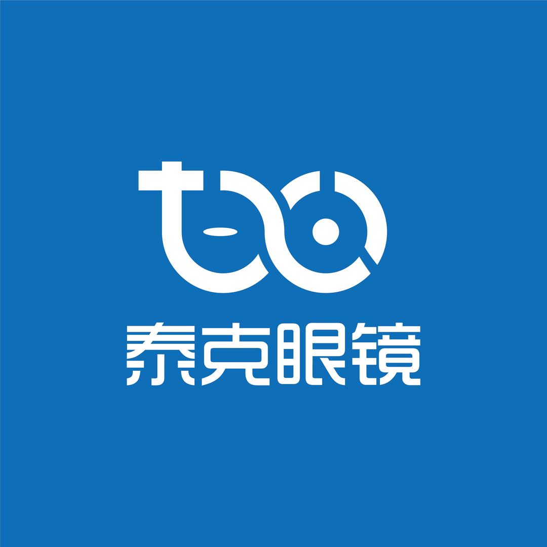 泰克眼镜·肥城店