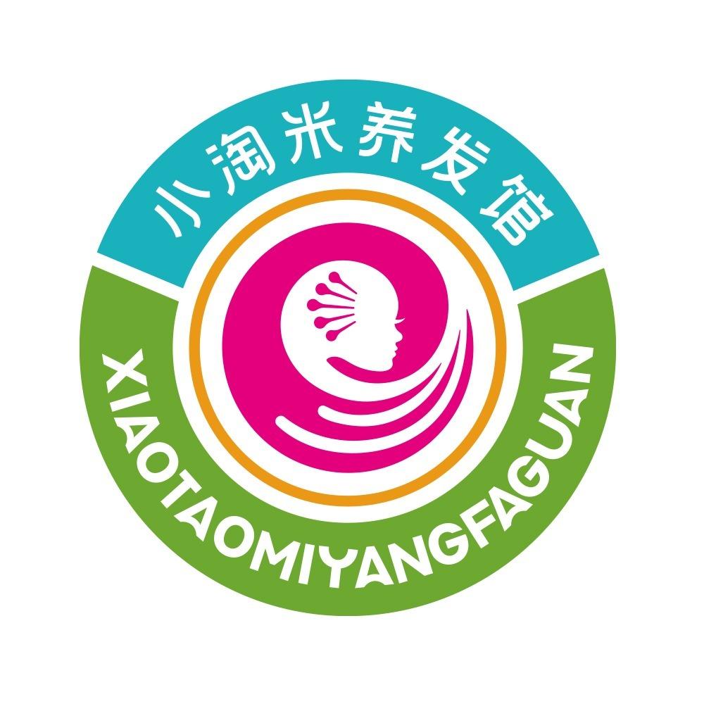 小淘米养发馆(滨江花城店)