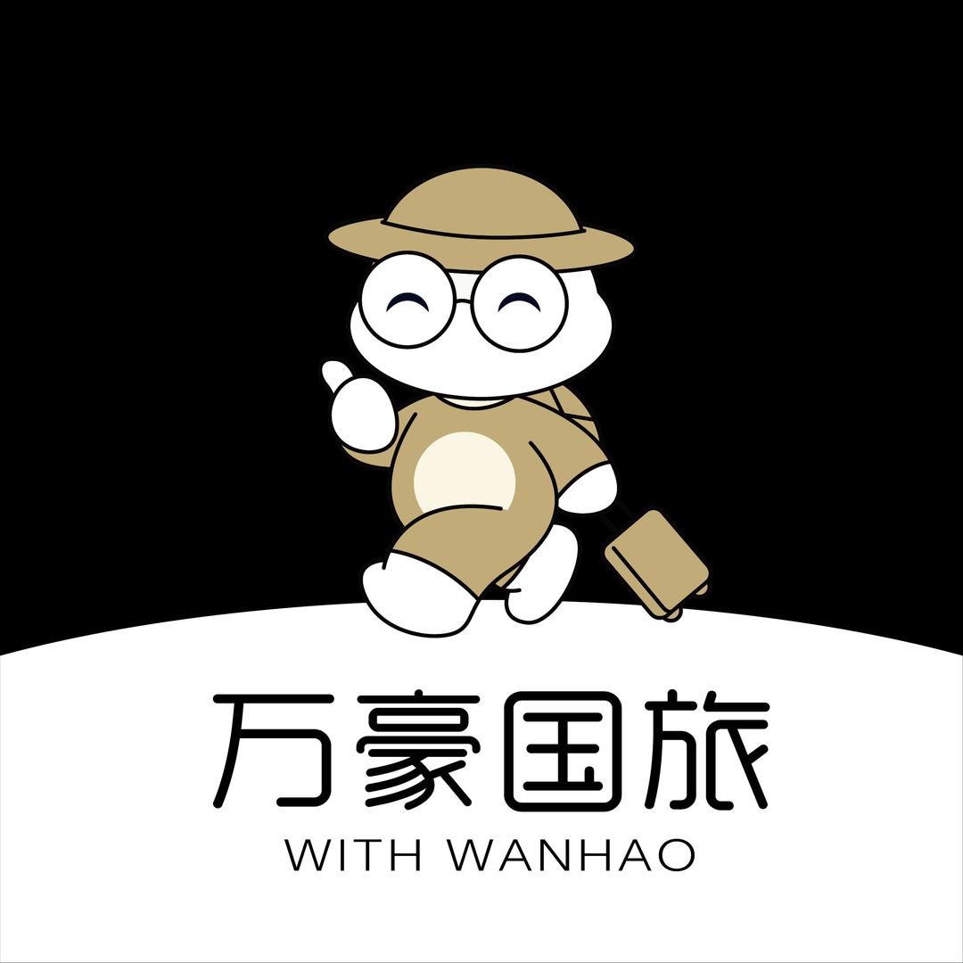 马尔代夫自由行·万豪国旅