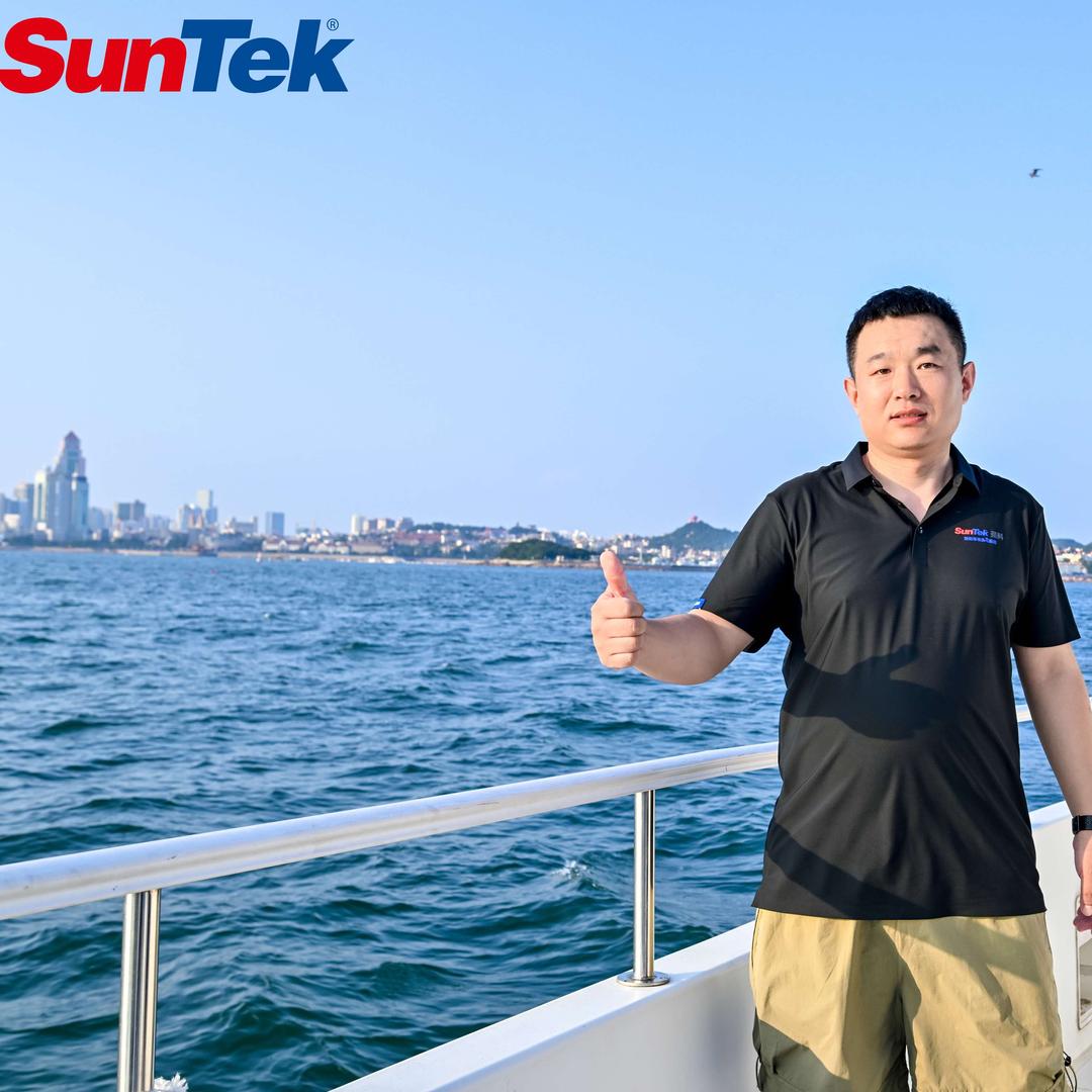 沂南SunTek圣科鹏辉专业汽车贴膜店
