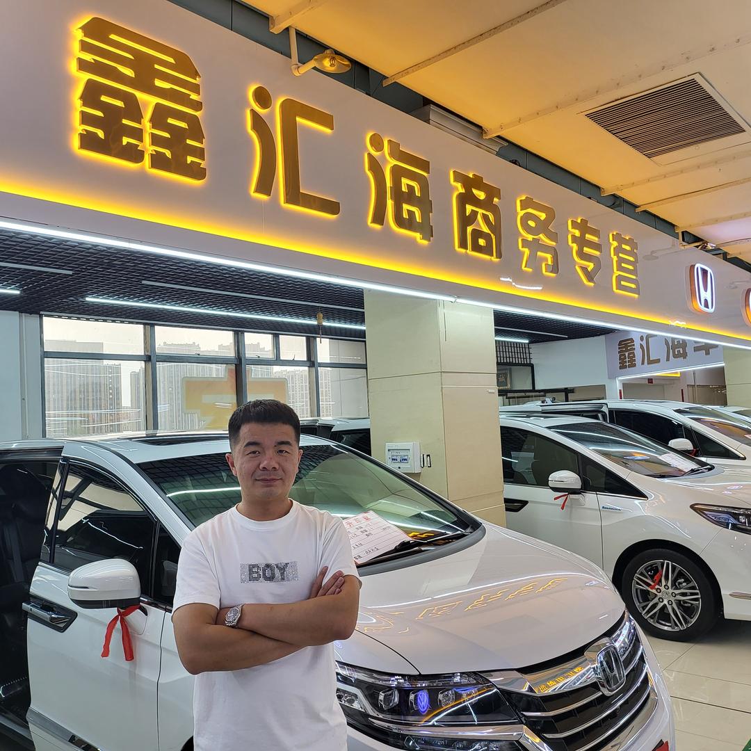 大鹏总-哈尔滨商务车