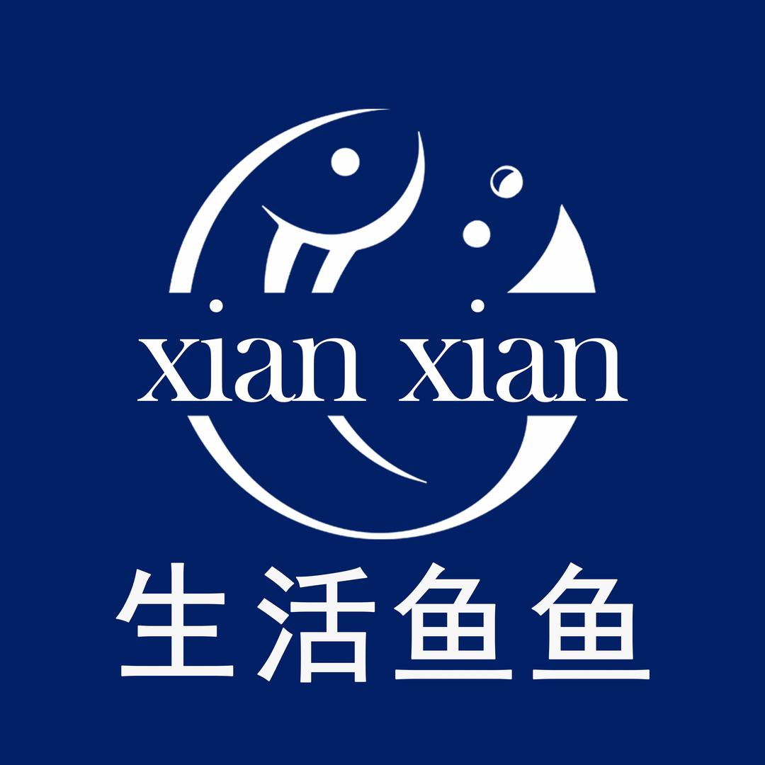 生活鱼鱼·三文鱼·刺身