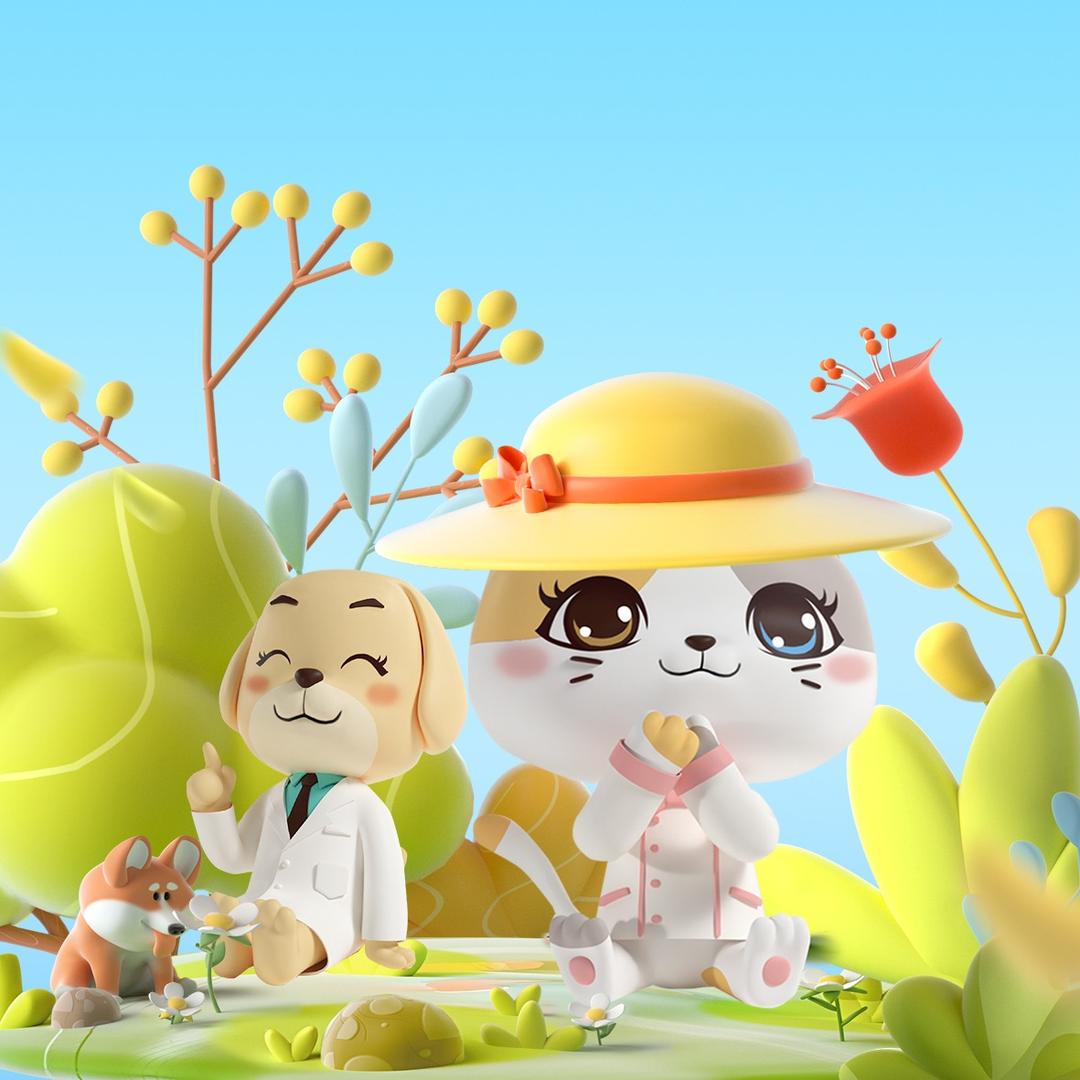 瑞派宠物医院东北