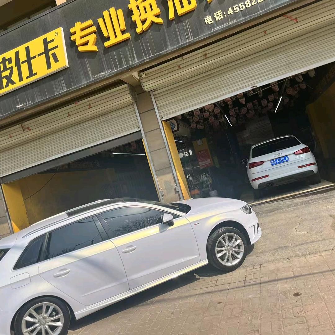 获嘉县娟姐维修，养车无忧