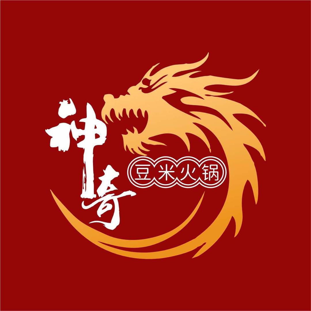 七椒神奇豆米火锅