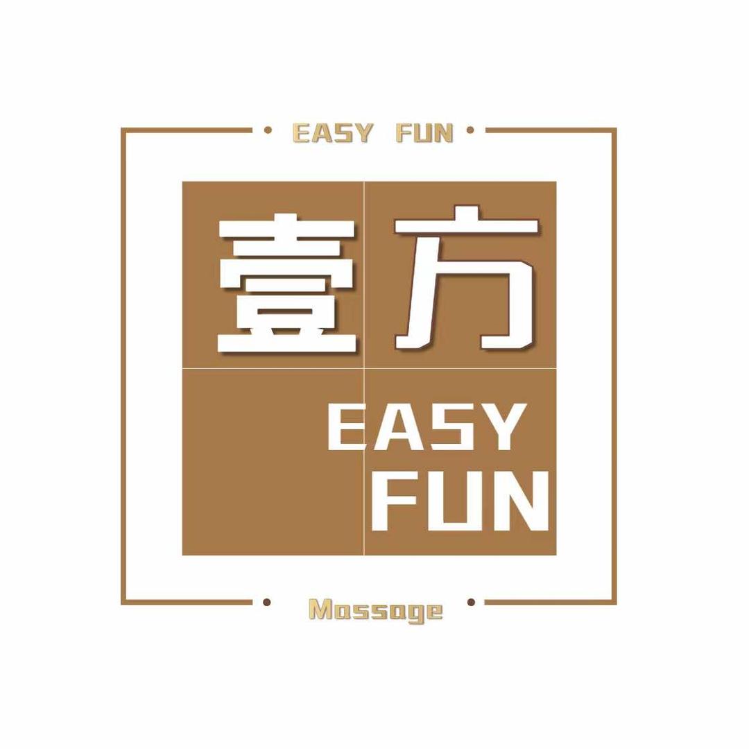 壹方泰式按摩SPA