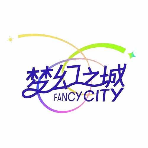 扬州梦幻之城梦幻时光