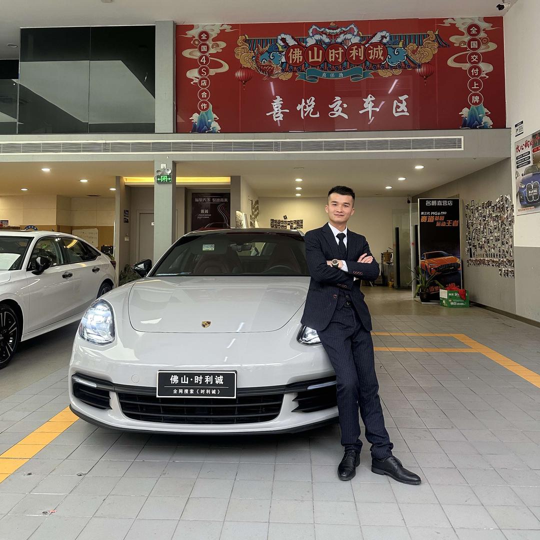 佛山·时利诚（提新车）