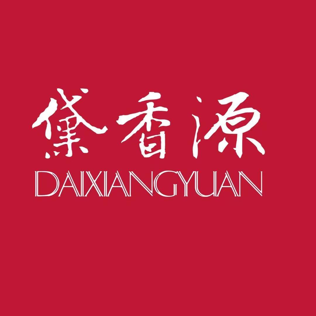 黛香源品牌官方