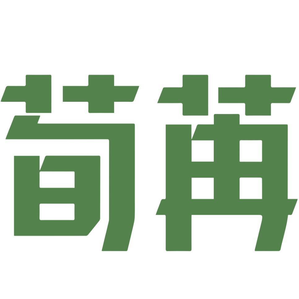 荀苒炸鸡（品牌官号）