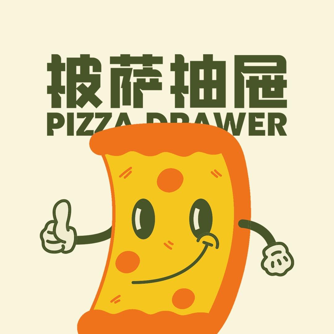 披萨老兰博（尉氏县文化路店）