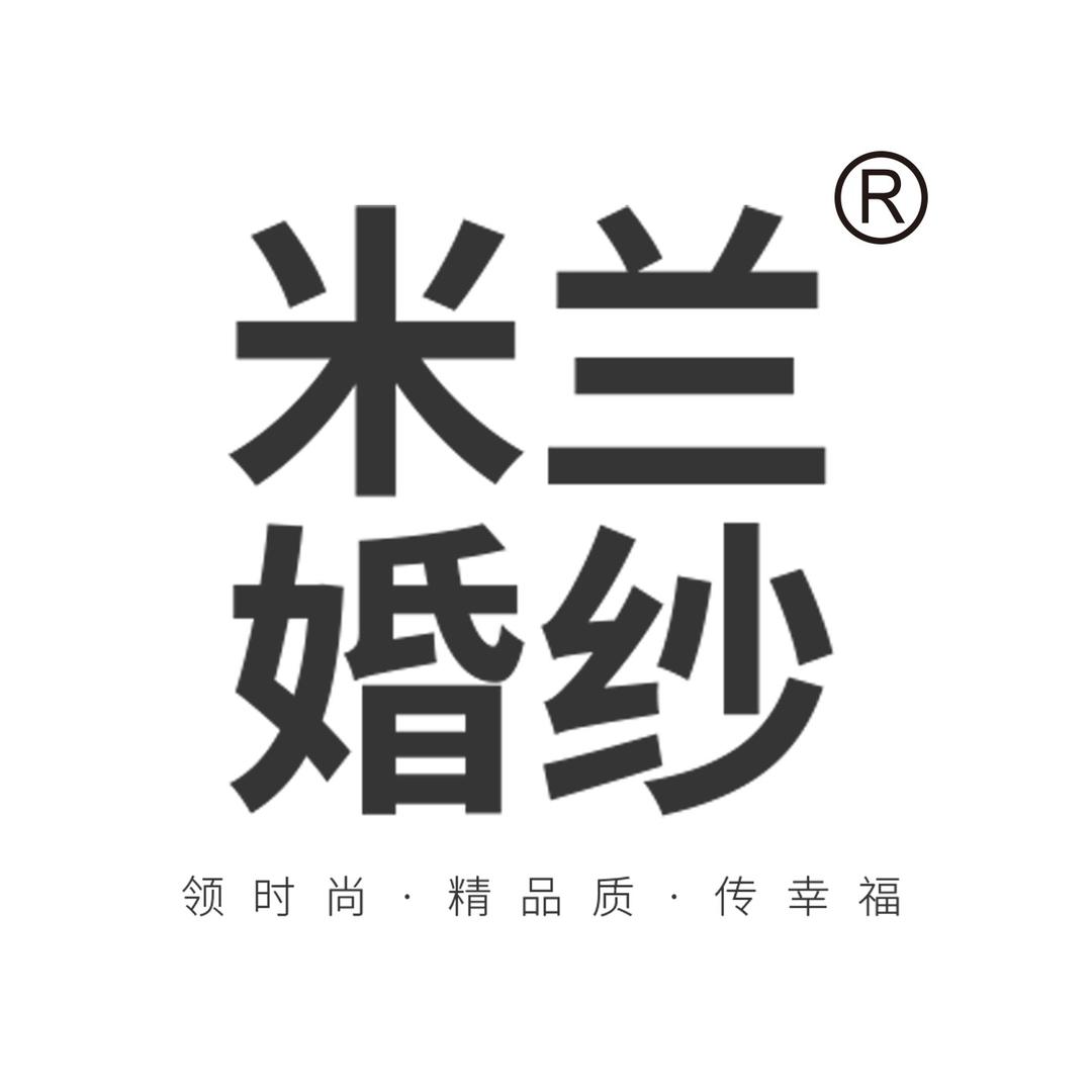 上海米兰婚纱摄影艺术中心