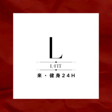 来健身24H(天祥广场店)官方号