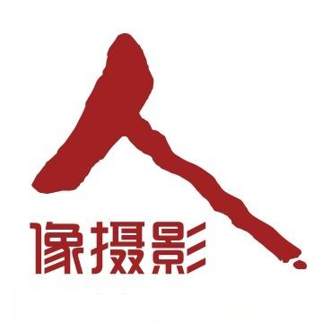 人像摄影昆明爱琴海店