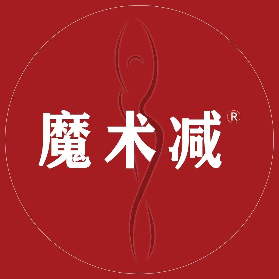 魔术减塑形(桃源镇店)